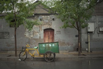 老北京