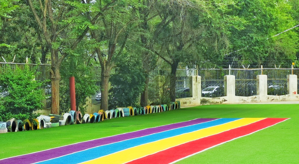 起点幼儿园,彩色跑道,人生,起点.