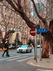 D45409B9-2EFC-4145-AE5F-AD7824987DC1/L0/001