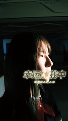 04A2B5B5-2030-4617-BBD7-1E0AEB40A779/L0/001