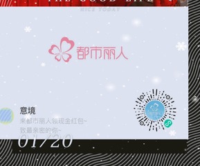 D01E95C0-F1AB-40C3-8554-4780CC74694B/L0/001