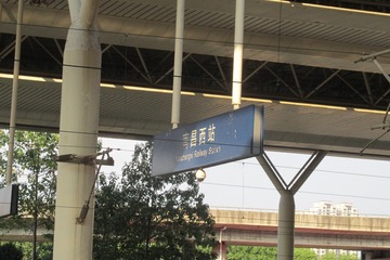28EAEA2C-821F-44ED-BD2C-1B447F990EDC/L0/001