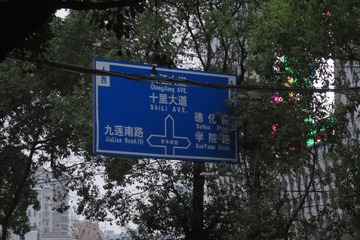 CFFA5238-0438-4818-B250-7BFFC4010770/L0/001