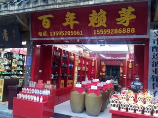1CF356DB-96B0-4BE0-BBF3-CE094E339383/L0/001