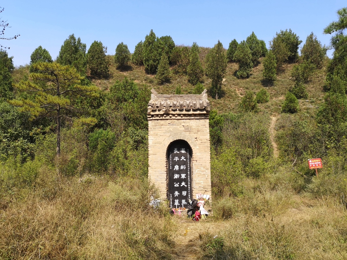 打卡汉武帝茂陵茂陵博博物馆霍去病墓卫青墓