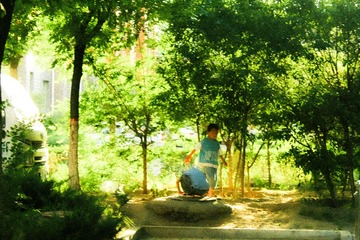 9D48EC8A-4575-4345-A062-51BB13400684/L0/001