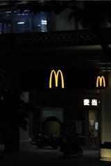 344084
