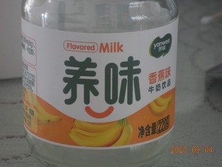 5FC7FE96-532C-484F-AE03-F64BD5D98579/L0/001
