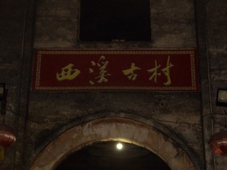 1F9D848D-B259-4D0D-9449-8B38D5BFCC07/L0/001