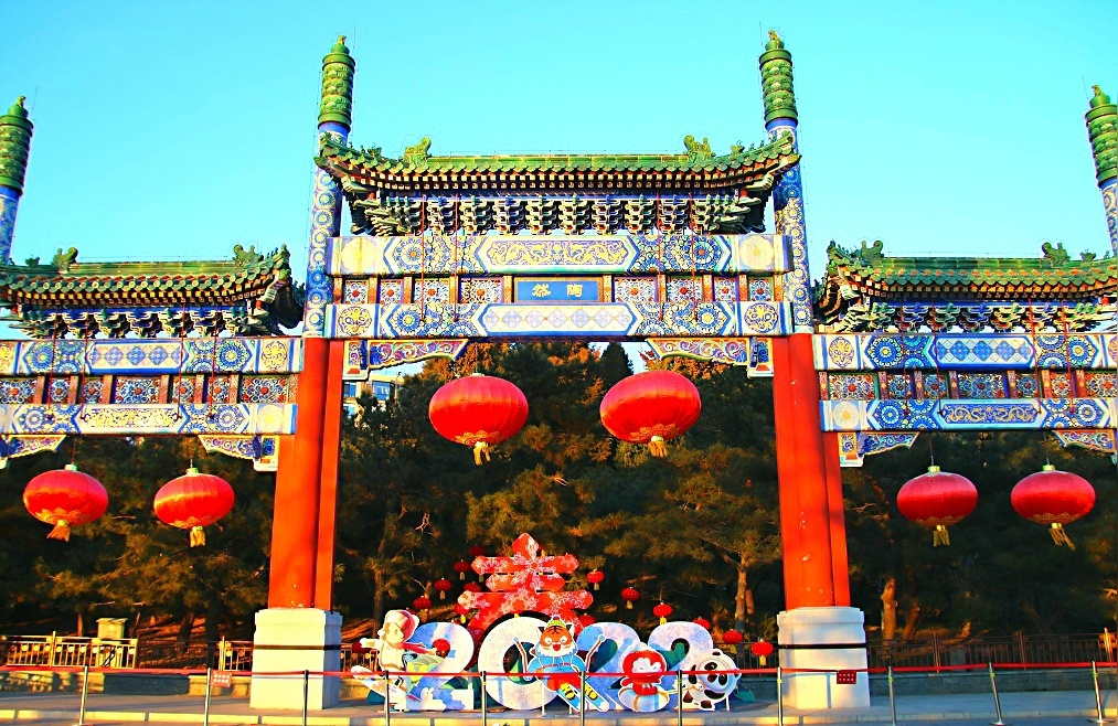 陶然牌坊一摄于北京市陶然亭公园