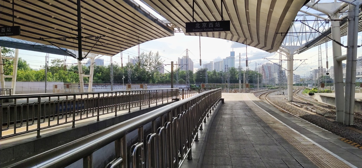 站台尽头一摄于北京西客站12站台