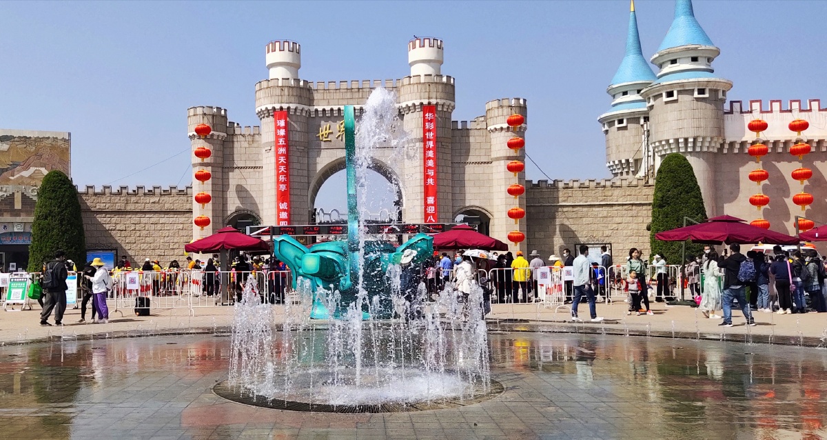 调查 近千平方米儿童游乐场为何开门几个月就停业？