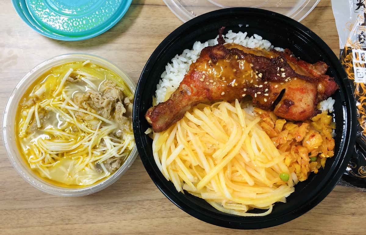 酸菜鱼金汤肥牛奥尔良鸡腿饭牛肉盖饭