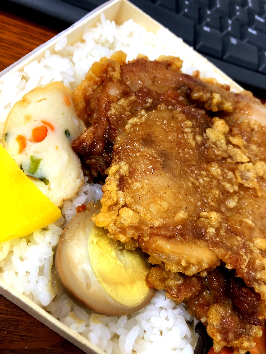 外卖最爱的藤椒鸡腿饭