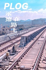 F406B1BA-77F3-458E-A24D-28B09E2D7ED6/L0/001