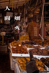 A9AC69C4-B648-40BF-970F-809E4621C85B/L0/001