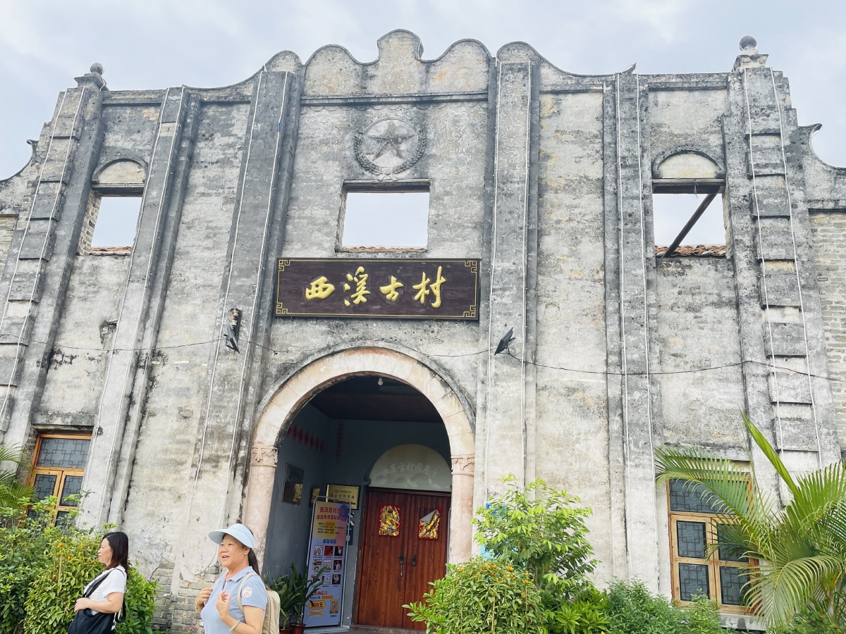 西溪古村古村落文化风光