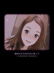 D553B7B3-798A-46E1-B475-C5213FF98C7C/L0/001