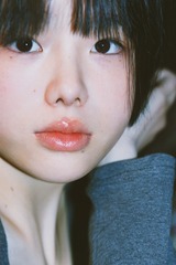 C9084CB2-A7A1-4434-8412-EA1F11221A2D/L0/001