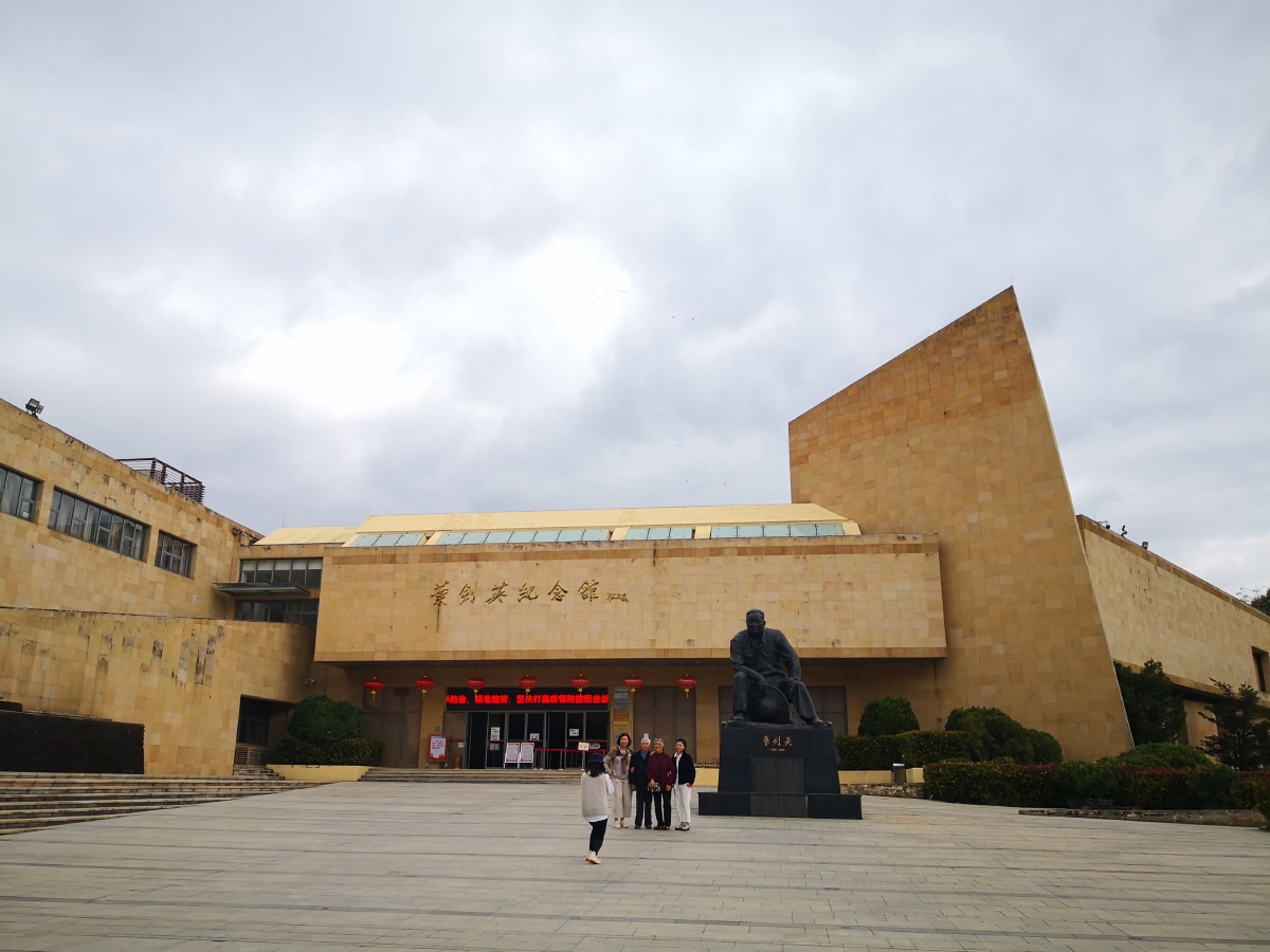 叶帅故居 - 行走的陈小胖 - 图虫