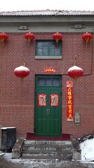 门