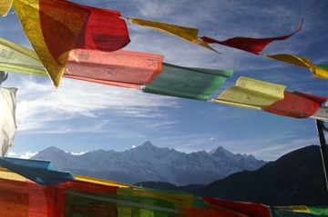 远眺神山