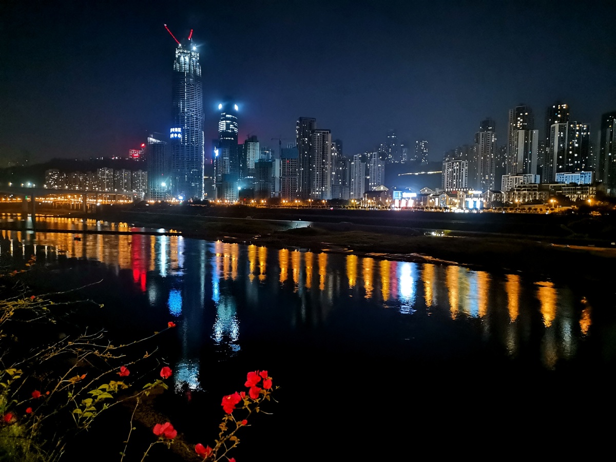 重庆夜景嘉陵江畔化龙桥夜景