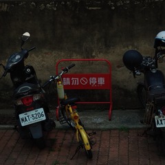 6AA3E40A-3D45-4E3A-832F-AC3FE454B080/L0/001