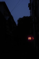 7D5822AE-6B9E-44DD-A6D4-8A79D9D9F3AA/L0/001