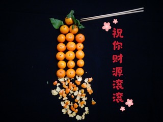 98D786EF-AD38-4022-A76B-1DA95B667D83/L0/001