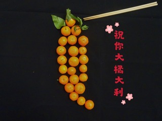 59F55F98-39EF-4A1C-B78A-52E6D6163396/L0/001