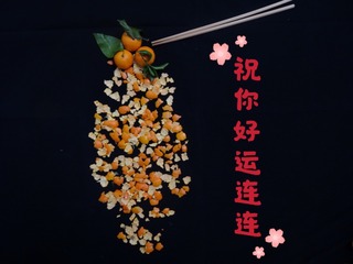 316E5AC6-C306-462B-A52F-3BAF3E37EB46/L0/001