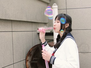 9E50695A-13FE-4312-A961-3ABC041C08E0/L0/001