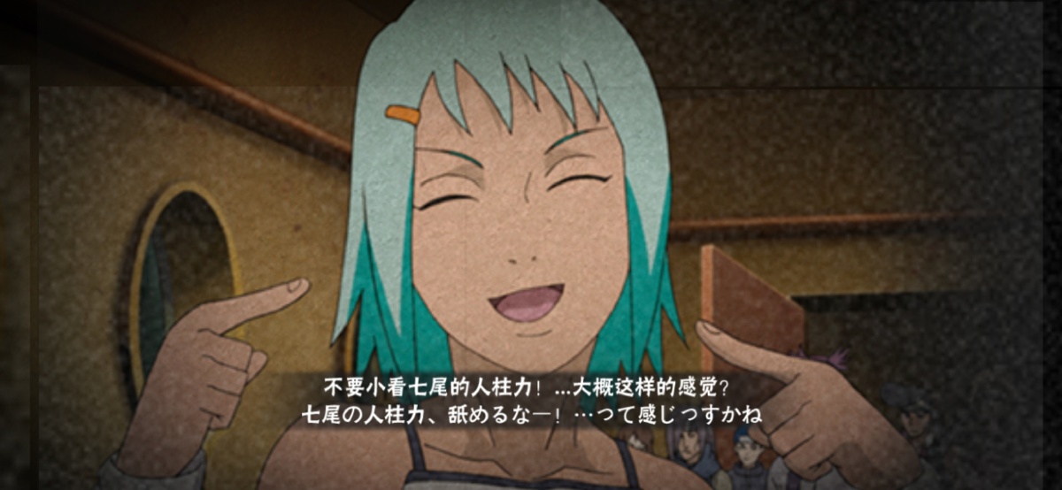 火之意志 - 黄天乐734 - 图虫