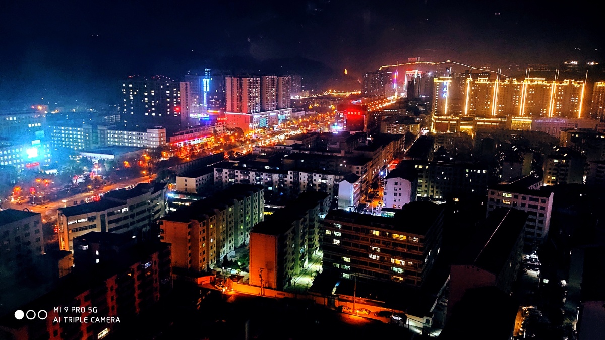 延安双拥大道夜景华灯初上万家灯火