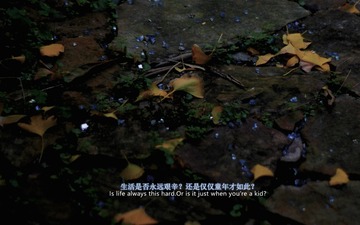 A51FB734-0033-4A0D-B25A-AB646EEB2BA2/L0/001