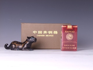 0F9AED8A-C853-456B-8AB4-B3655FD7323D/L0/001
