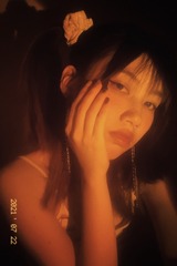 95E3F214-95C6-4B5C-AF58-05908DD8D251/L0/001
