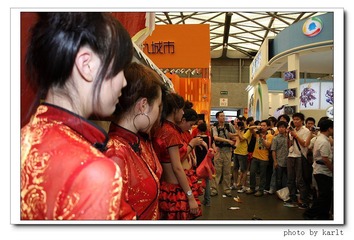 img_1596_neo_img.jpg