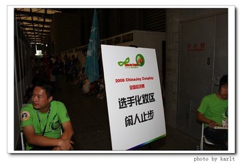 img_1552_neo_img.jpg
