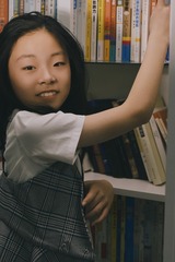 04AEF38C-372C-4E98-AE82-826FFAC8A0B4/L0/001