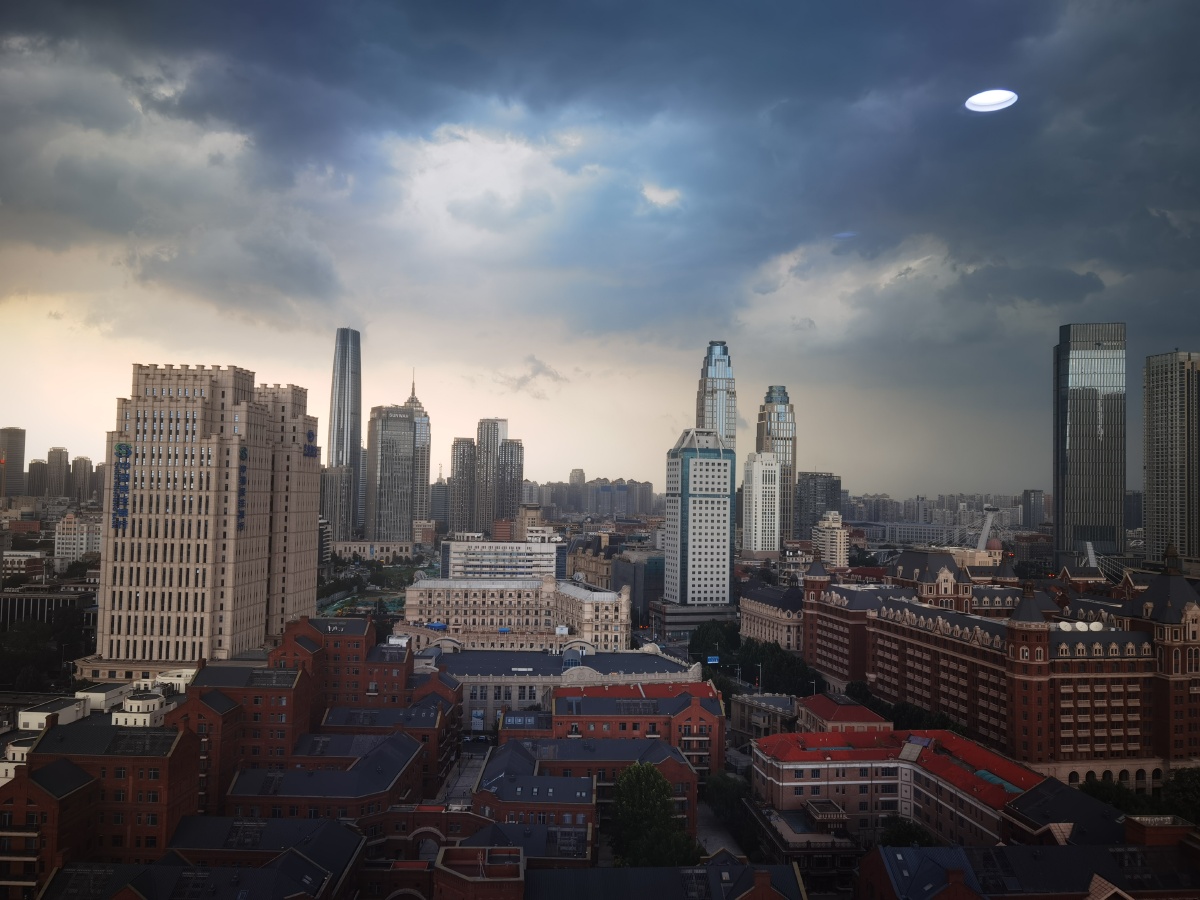 天津国贸小白楼