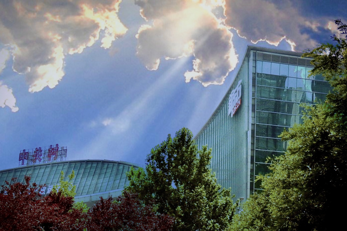 中关村世界上最著名的村子之一解放前叫中官村