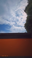 0B1DBF6E-DF3A-479F-AC74-90F07DFA869D/L0/001