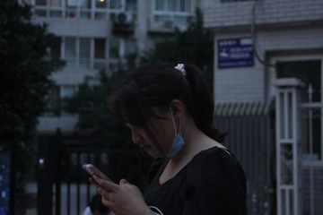 2B8F9234-DD16-4AFB-B128-FEA61623DC93/L0/001