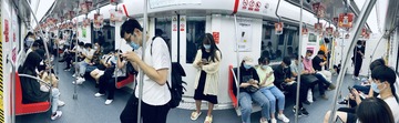 1B6DCE6E-DB48-4DAB-8039-1229C3B8D7BA/L0/001