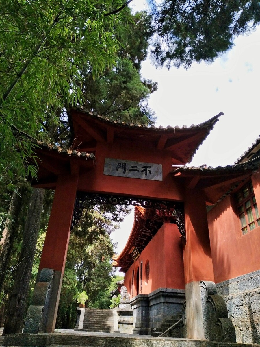 鸡足山虚云禅寺住持图片