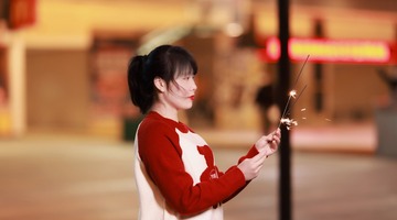 6AE1EE7D-AC9E-44B2-A04C-C4BC311B95C9/L0/001