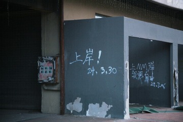 1000054435