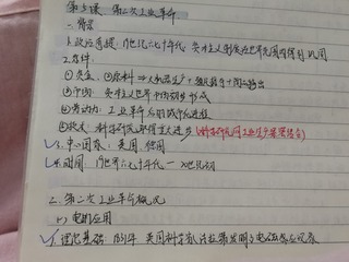 510621